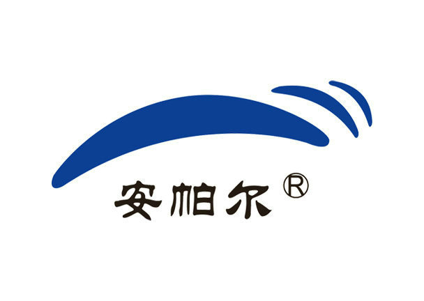 深圳市安帕爾科技有限公司-說(shuō)明書資料庫(kù)