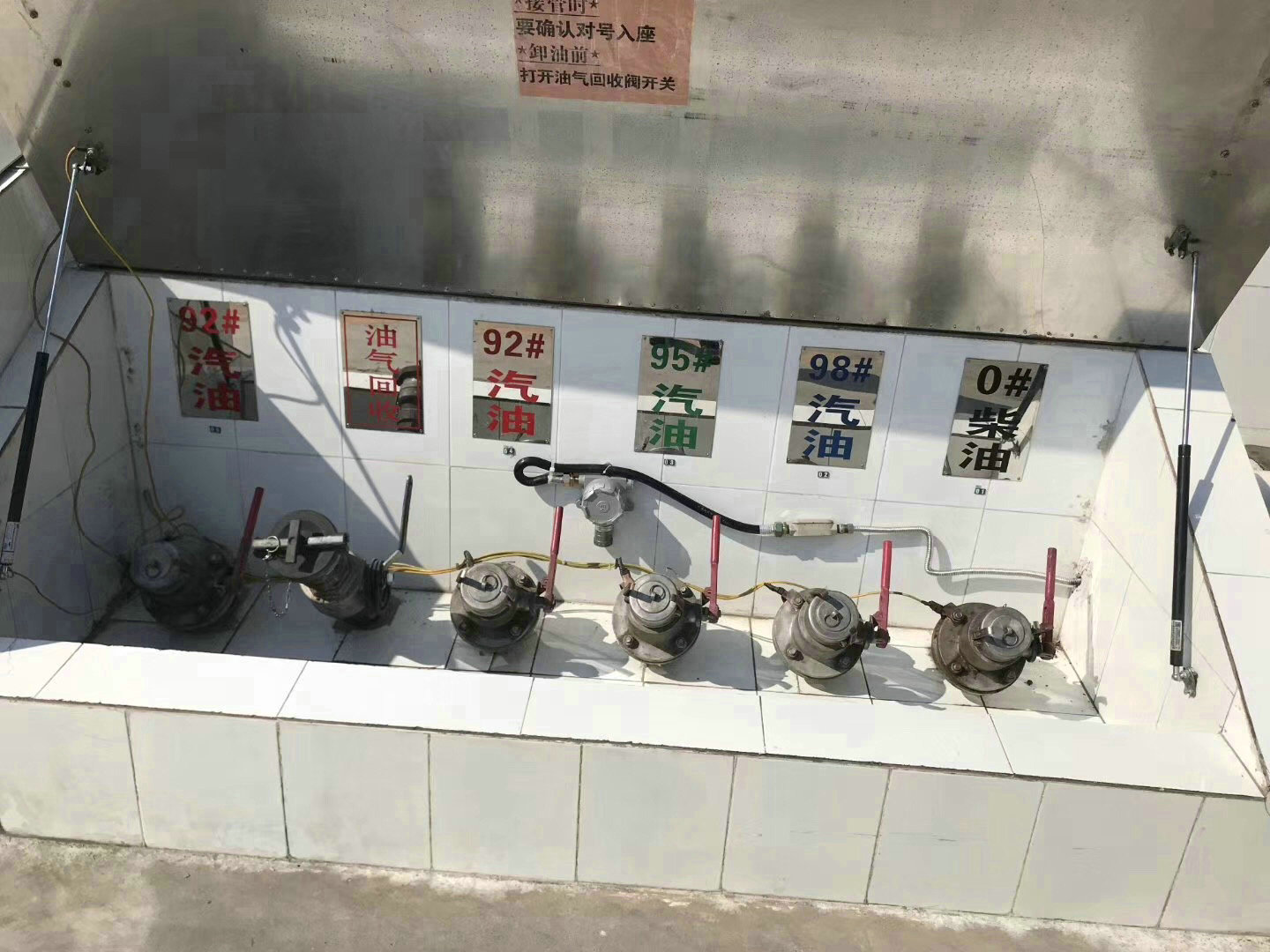 安帕爾:哪些場所應(yīng)安裝可燃?xì)怏w報警器