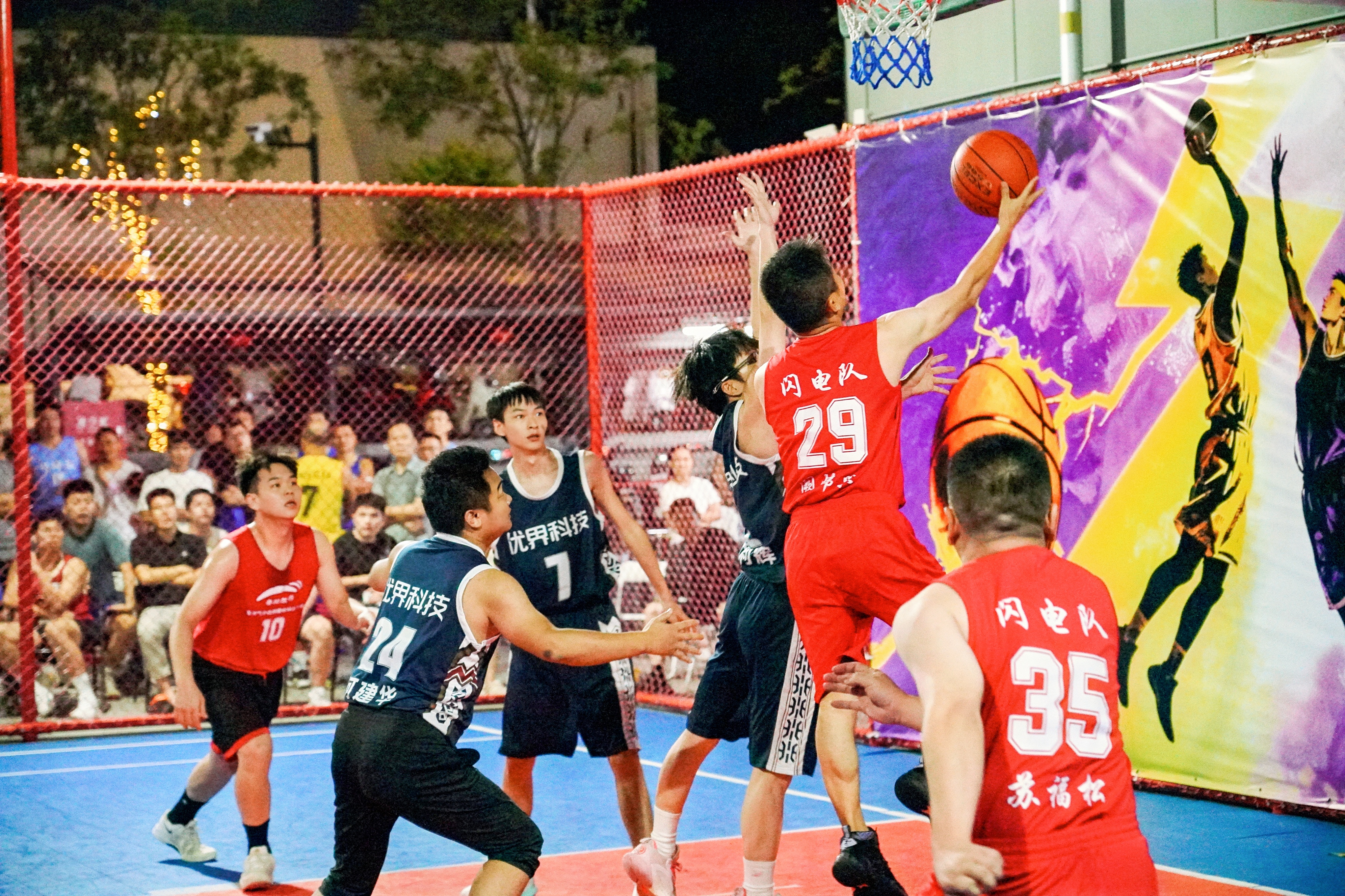 我司閃電籃球隊斬獲首輪勝利